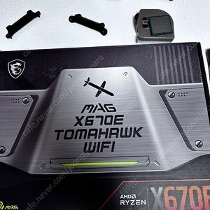 MSI X670E 토마호크 WIFI 메인보드 팜니다.