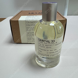 르라보 상탈33 오드퍼퓸 100ml