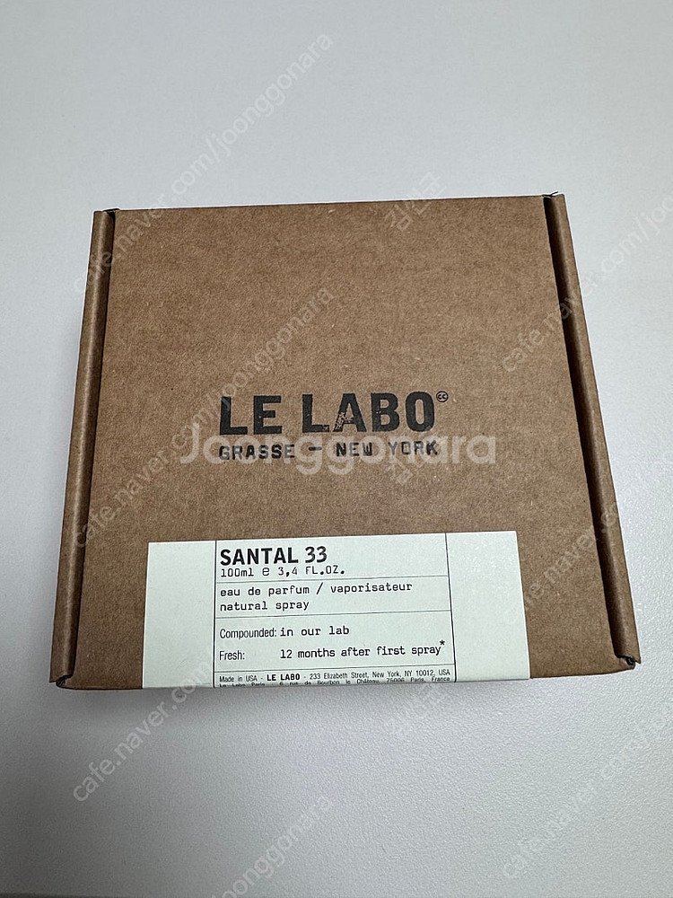 르라보 상탈33 오드퍼퓸 100ml--3