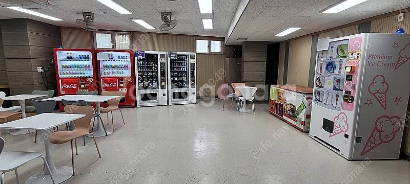 매입 중고 자판기 멀티자판기 캔자판기 캔페트자판기 음료...--2