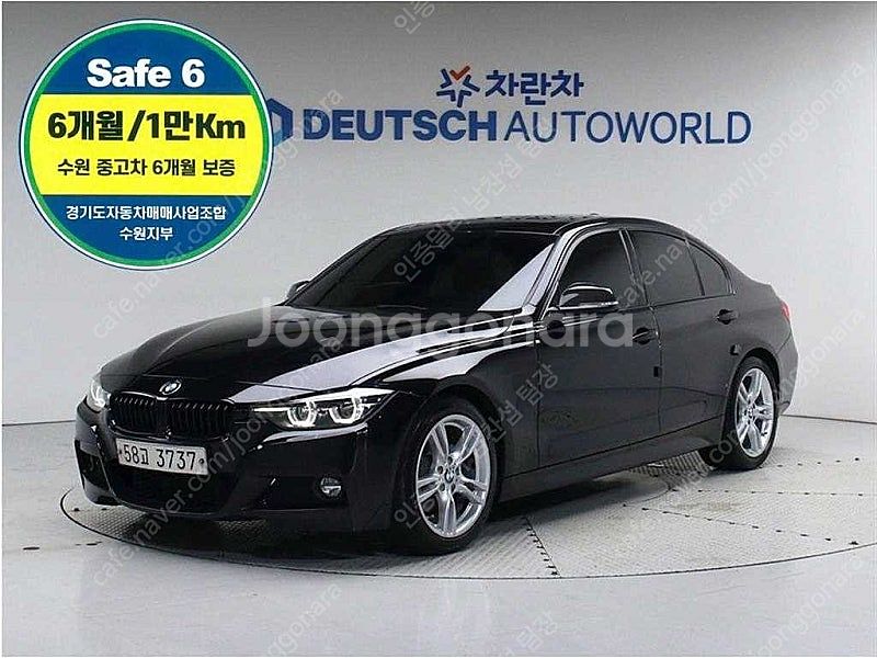 BMW 3시리즈 중고 BMW 중고 BMW 3시리즈 중고...--0