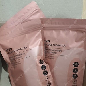 르꼬르망 르잇 당차