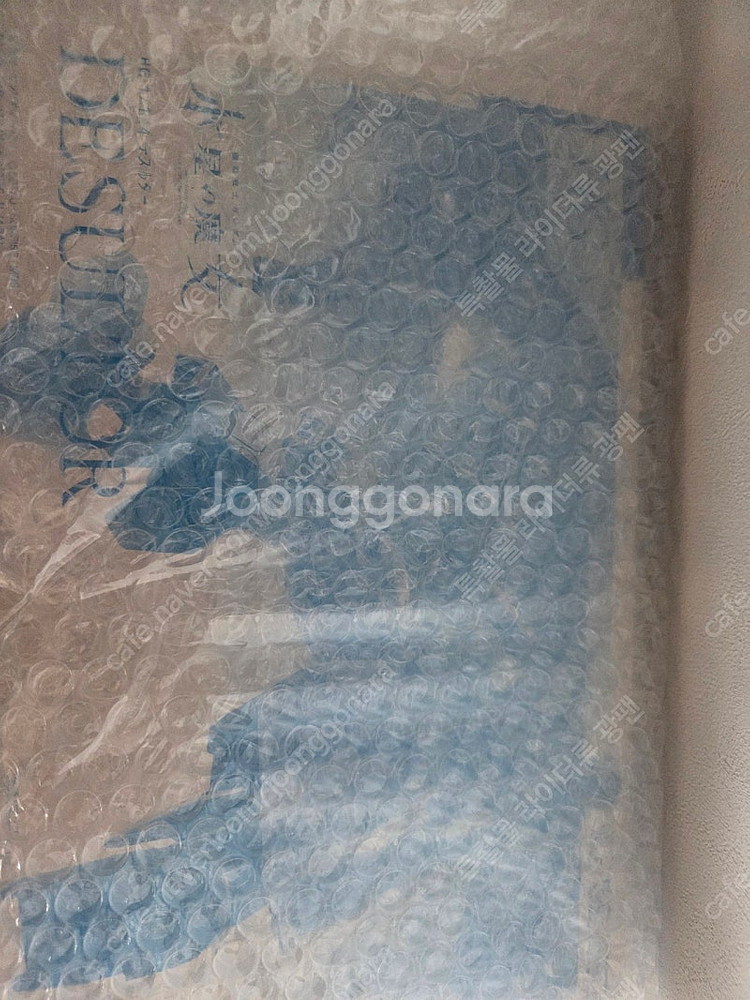 hg 프리미엄 반다이 한정판 정가 정리합니다--1