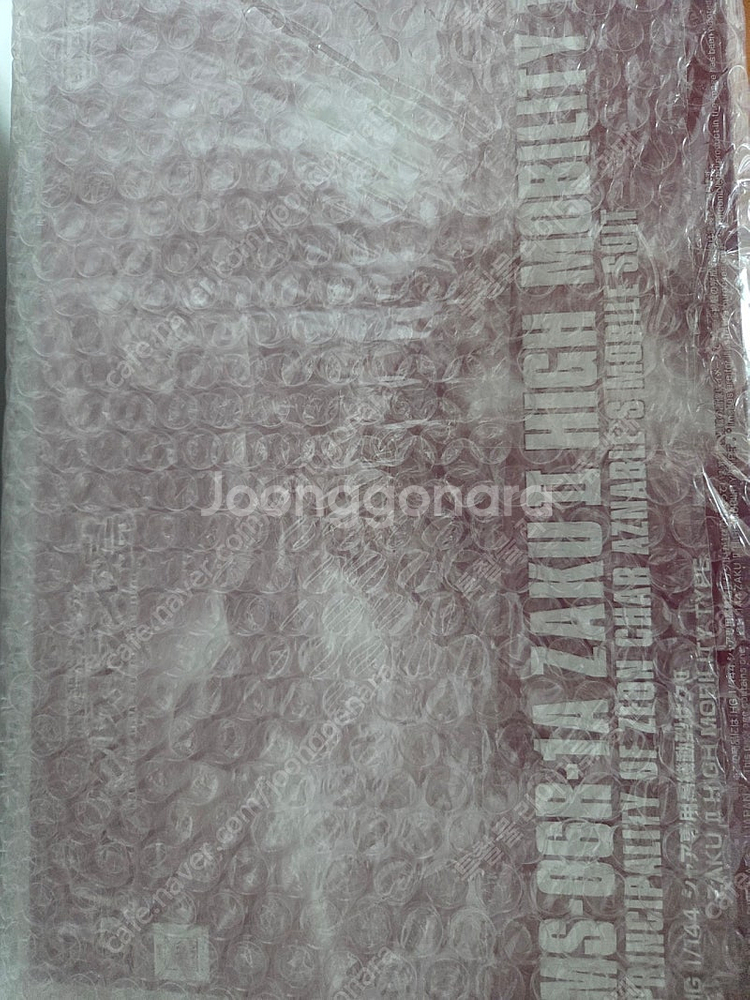hg 프리미엄 반다이 한정판 정가 정리합니다--2