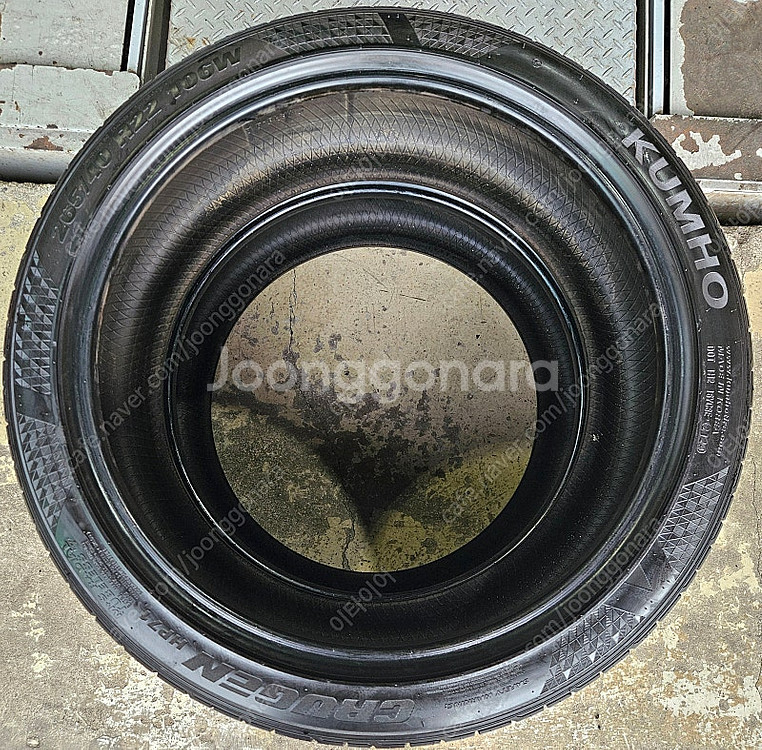 금호크루젠 HP71 265 40R 22 2본 AAA급중...--3