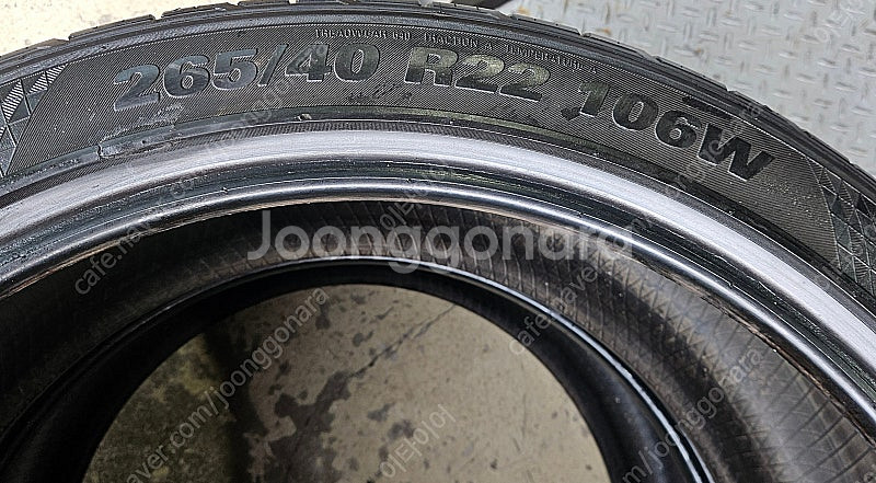 금호크루젠 HP71 265 40R 22 2본 AAA급중...--4