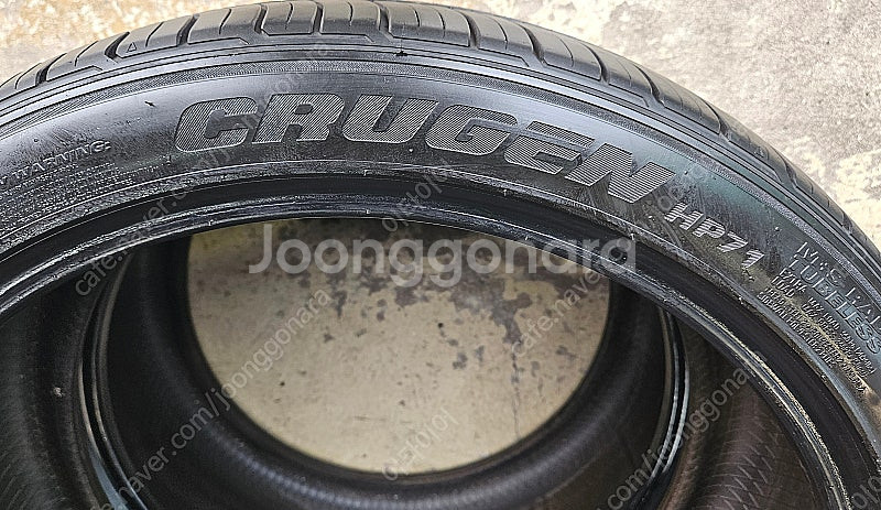 금호크루젠 HP71 265 40R 22 2본 AAA급중...--6