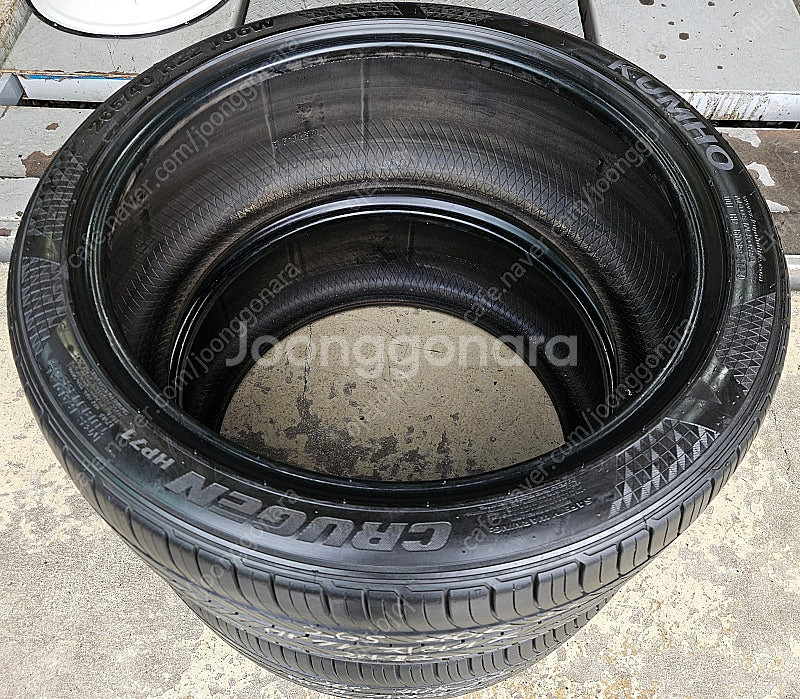 금호크루젠 HP71 265 40R 22 2본 AAA급중...--7