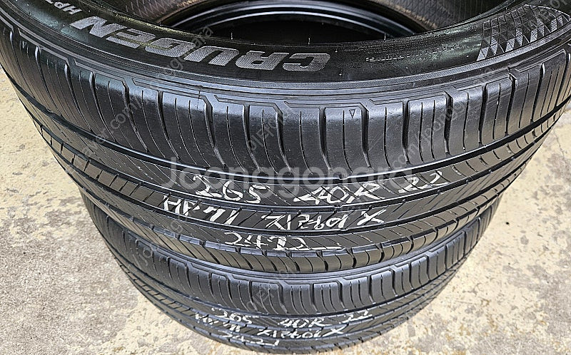 금호크루젠 HP71 265 40R 22 2본 AAA급중...--8