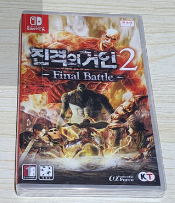 닌텐도 스위치 진격의 거인2 파이널 배틀 구매 원합니다...--0