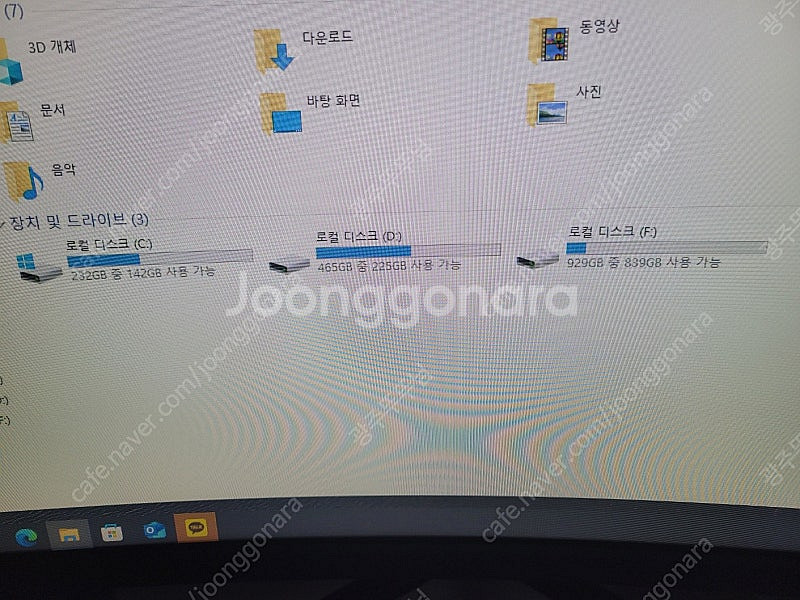 컴퓨터 본체(조립PC) + 32인치 모니터 팝니다.--4
