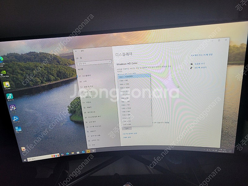 컴퓨터 본체(조립PC) + 32인치 모니터 팝니다.--5