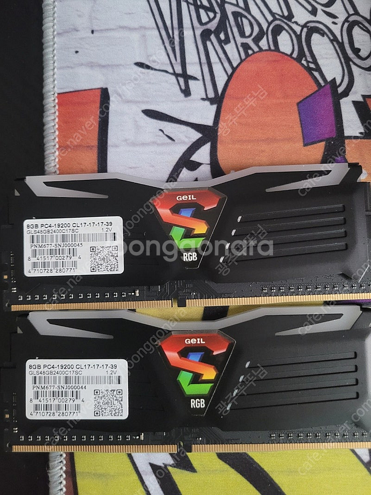 컴퓨터 본체(조립PC) + 32인치 모니터 팝니다.--8