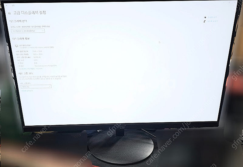 24인치 75hz LED 모니터 AF-2408GH 팝니...--2