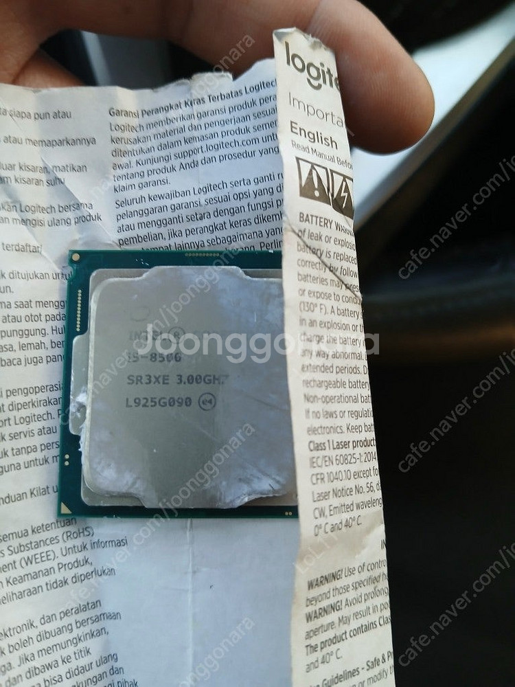 인텔정품 CPU i5 - 8500 싸게 팔아요--0