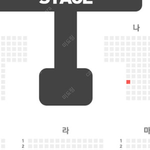 이재훈 서울 앵콜콘서트 vip석 1석 정가양도