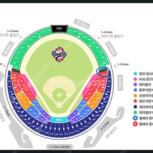 7/4 (금) 두산 vs kt 정가양도