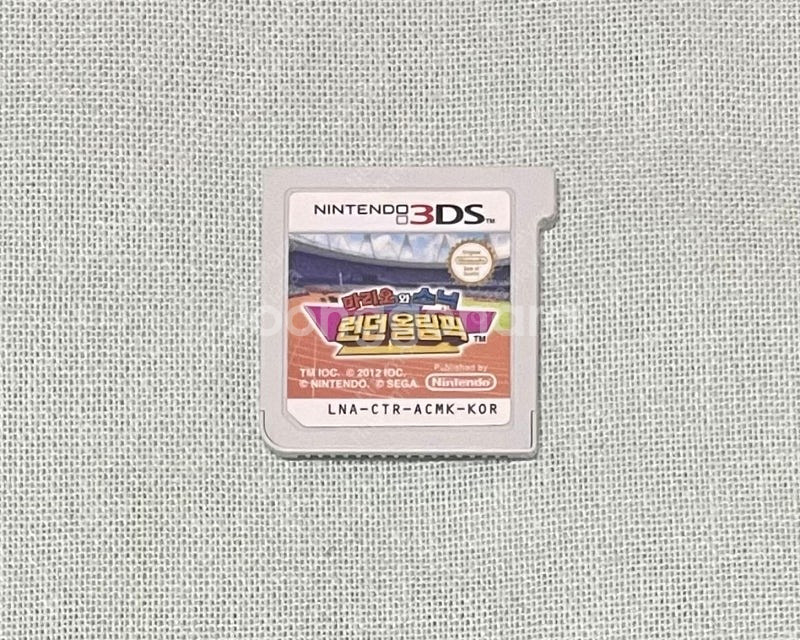 닌텐도3ds 알칩 마리오와 소닉 런던 올림픽--0