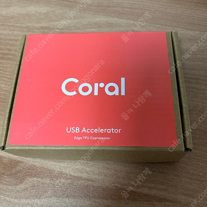 Google Coral USB Accelerator 구글 코랄 가속기 팝니다