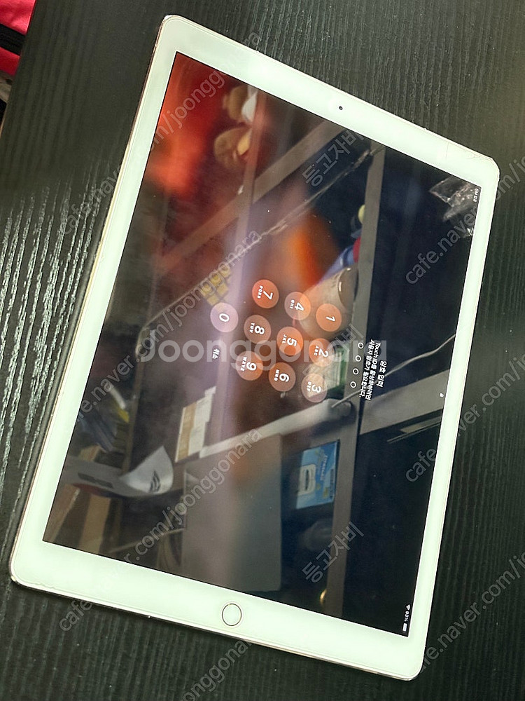 아이패드 프로 12.9 2세대 256gb 셀룰러 골드 ...--1
