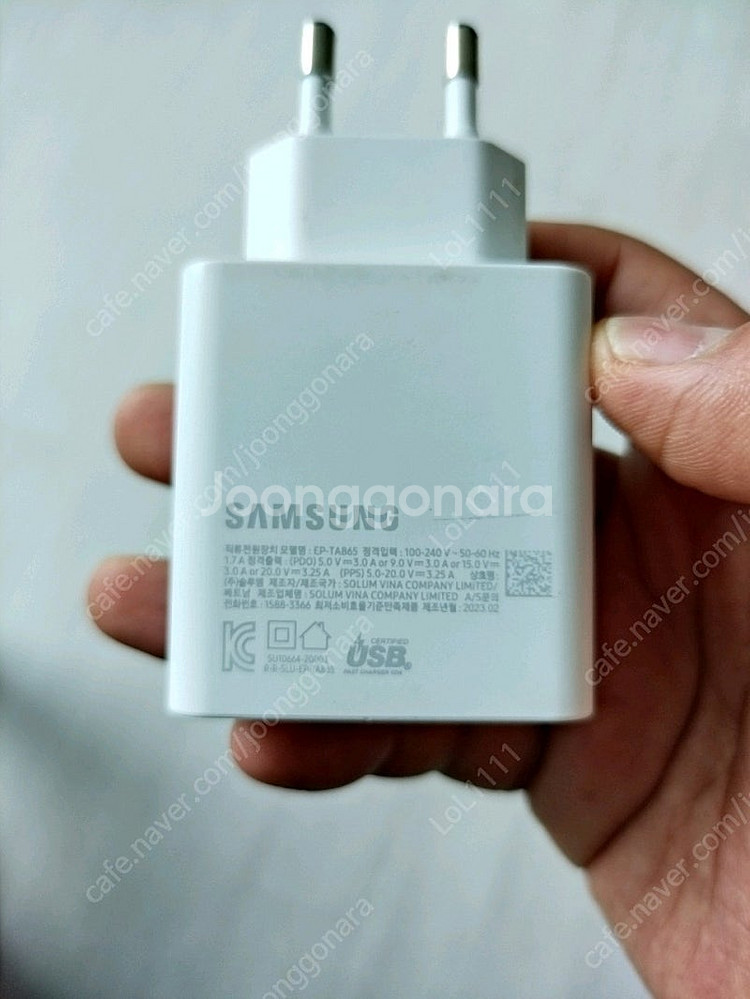 (새상품) 삼성정품 65W C타입 싸게 팔아요--0