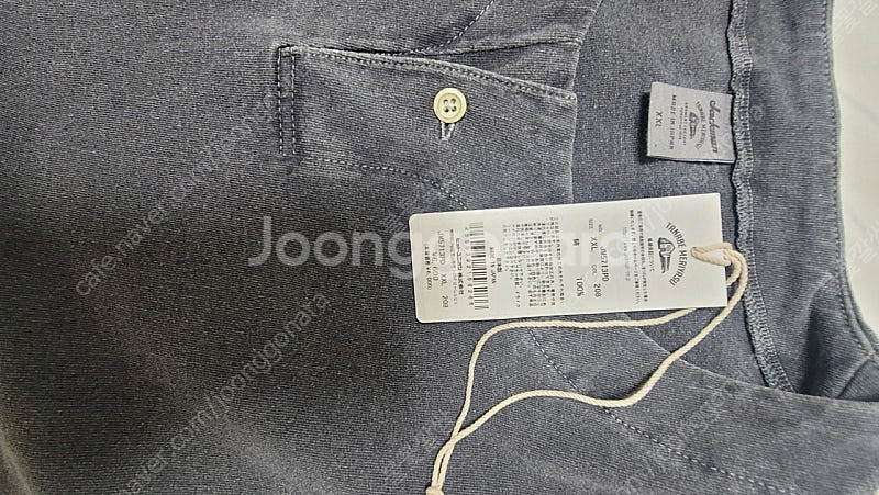 잭맨(JACKMAN) 헨리넥 xxl--2