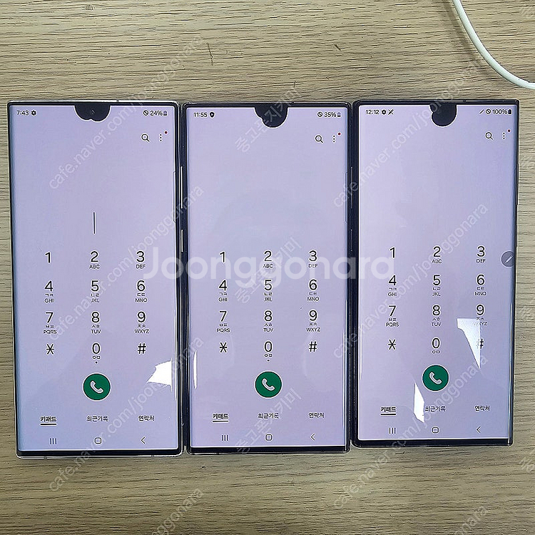 갤럭시s22울트라 미파손 상태좋은 멍폰 종류 많아요 2...--0