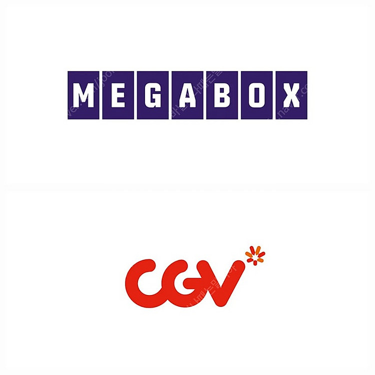 메가박스, CGV 영화 티켓 예매해드립니다. 1인부터 ...--0