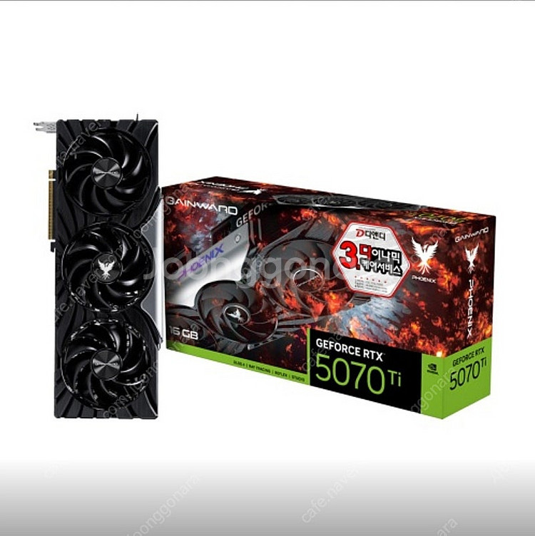 [미개봉] 게인워드 지포스 RTX 5070 TI 미개봉...--0
