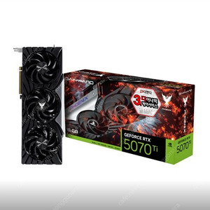 [미개봉] 게인워드 지포스 RTX 5070 TI 미개봉 팝니다.
