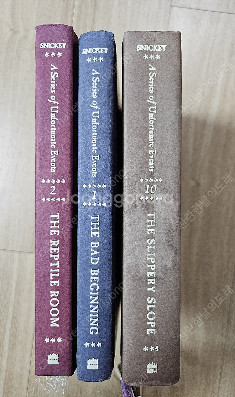 A Series of Unfortunate Events...--3