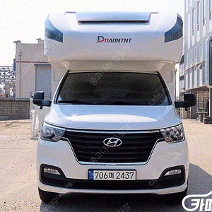 [현대]더 뉴 그랜드 스타렉스 2WD 캠핑카 ★할부★리스★전액할부★카드★탁송★24시간 상담 가능합니다★