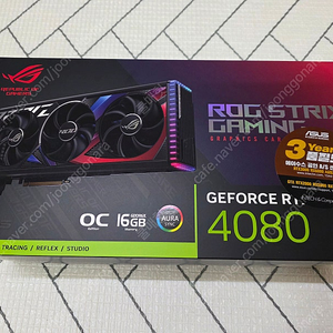 ASUS ROG RTX4080 STRIX 스트릭스 블랙 판매합니다.