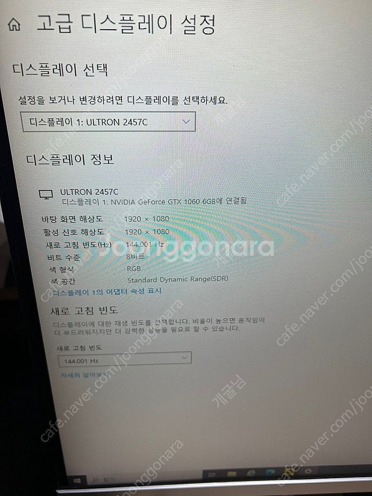 i5-8세대 8500 (커피레이크) (정품) , 그래픽...--3