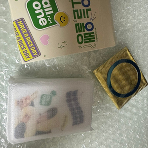 변우석 맥세이프 보조배터리 (택포)팝니다
