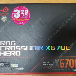 ASUS ROG X670E HERO STCOM 리퍼 준신품급