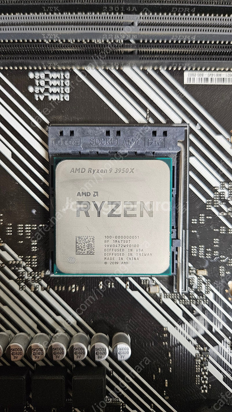 라이젠 3950x / asus Prime B550M-K...--1