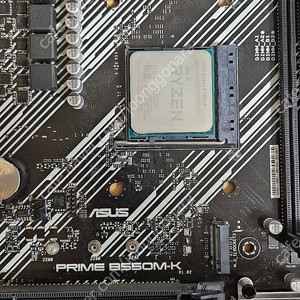 라이젠 3950x / asus Prime B550M-K, Prime X570-P 메인보드 / 2. SSD128, 256 / 삼성, 크루시얼 등 외산 판매