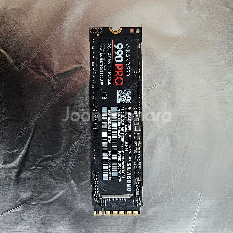 라이젠 3950x / asus Prime B550M-K...--3