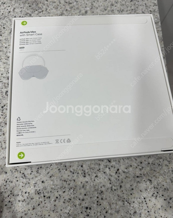 에어팟2맥스--1