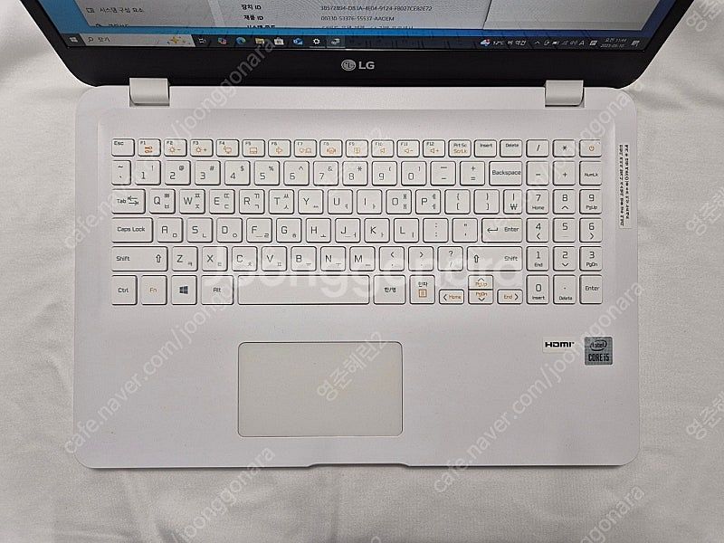 LG 2020 울트라PC 15U50N i5 10세대 1...--2