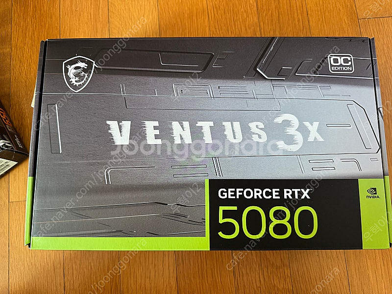 7800x3d rtx5080 ddr5 32gb 게이밍컴...--1