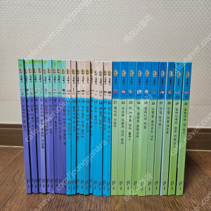 교원전집 조물조물사회놀이 30권 (너무깨끗) 1.4만원