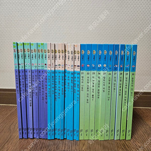 교원전집 조물조물사회놀이 30권 (너무깨끗) 1.4만원
