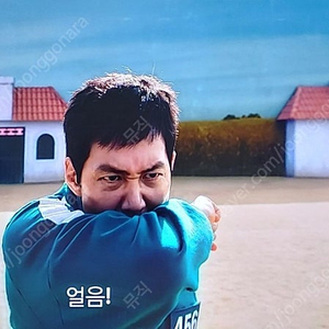 문화상품권 91퍼에 구매합니다