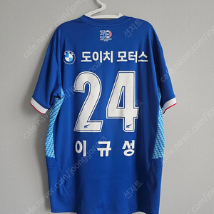 2025 수원삼성 홈 유니폼