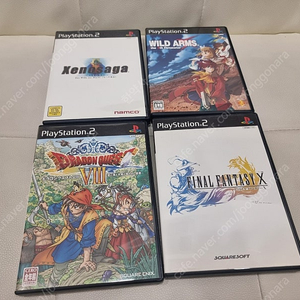 ps2 소프트