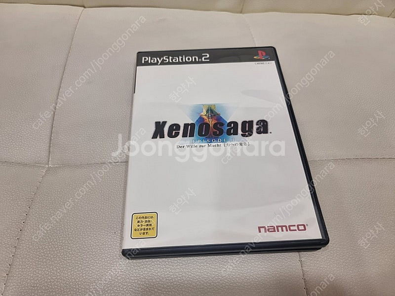 ps2 소프트--1