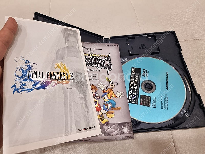 ps2 소프트--8