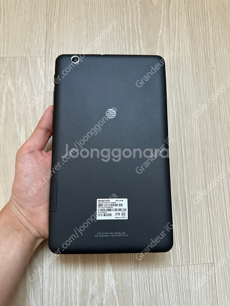 ZTE K88(트레기)택포--2